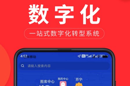 方舟时代APK 方舟时代APK