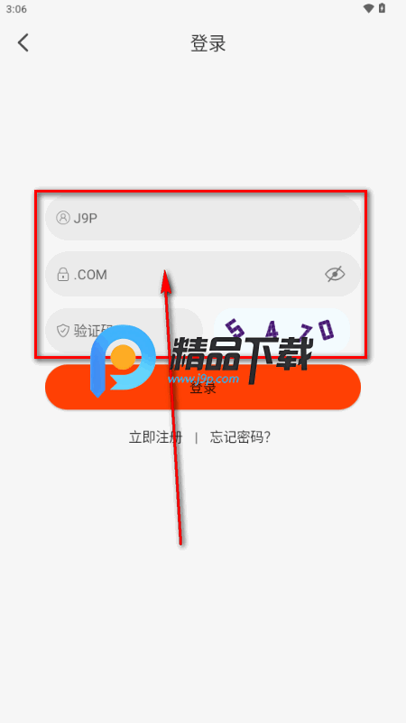 王某某影视Free最新手机版 王某某影视Free最新手机版