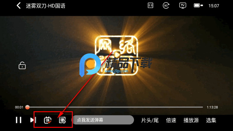 王某某影视Free最新手机版 王某某影视Free最新手机版