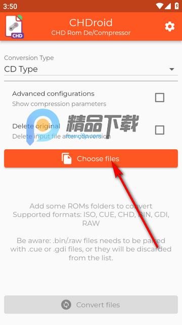 CHD文件转换器(CHDroid) CHD文件转换器(CHDroid)