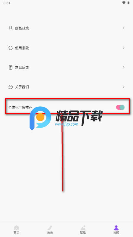 香苞漫画免费版阅读下拉式 香苞漫画免费版阅读下拉式