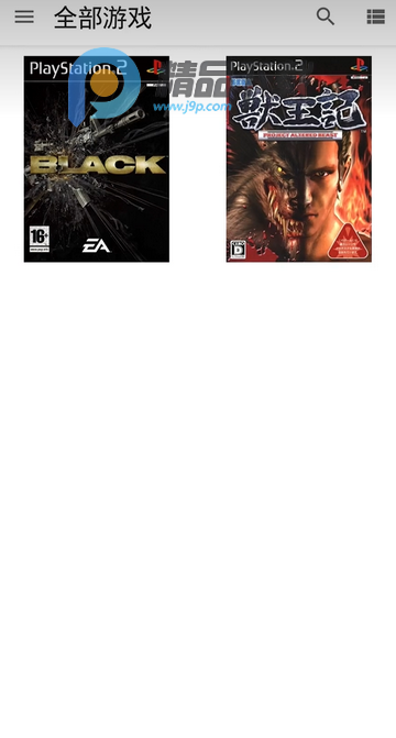 CHD文件转换器(CHDroid) CHD文件转换器(CHDroid)