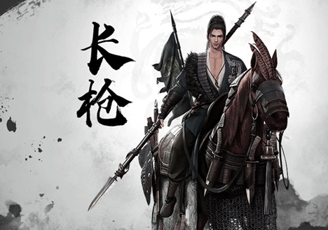 天地贰手机版官方正版 天地贰手机版官方正版