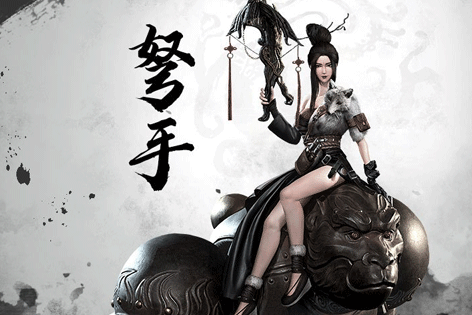 天地贰手机版官方正版 天地贰手机版官方正版