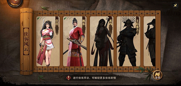 天地贰手机版官方正版 天地贰手机版官方正版