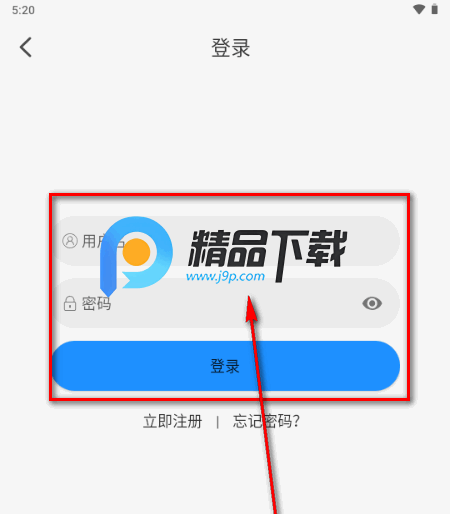 椰子影视最新版本 椰子影视最新版本