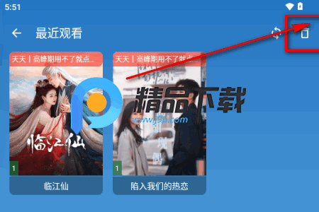 全网影视app免费版内置源 全网影视app免费版内置源