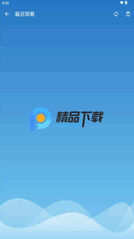 全网影视app免费版内置源 全网影视app免费版内置源