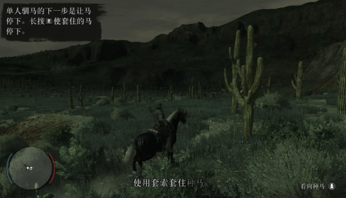 荒野大镖客救赎手游(Red Dead Redemption) 荒野大镖客救赎手游(Red Dead Redemption)