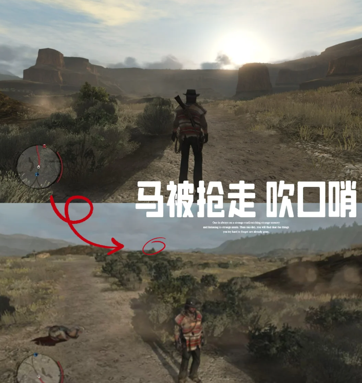 荒野大镖客救赎手游(Red Dead Redemption) 荒野大镖客救赎手游(Red Dead Redemption)