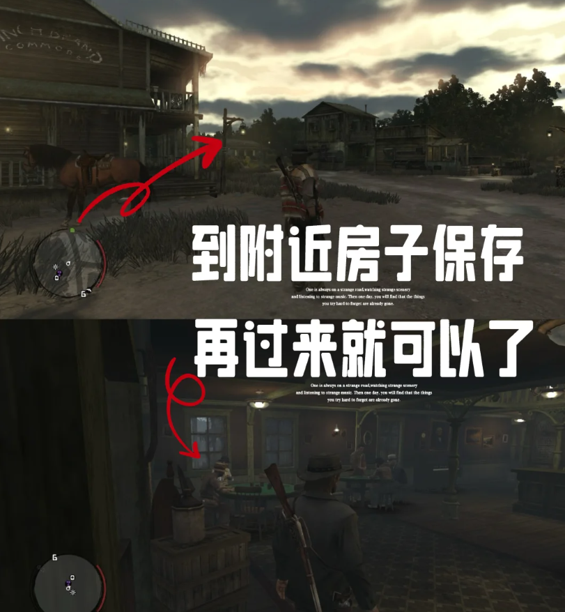 荒野大镖客救赎手游(Red Dead Redemption) 荒野大镖客救赎手游(Red Dead Redemption)