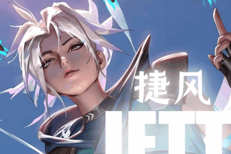 纸片人捷风语音盒 纸片人捷风语音盒