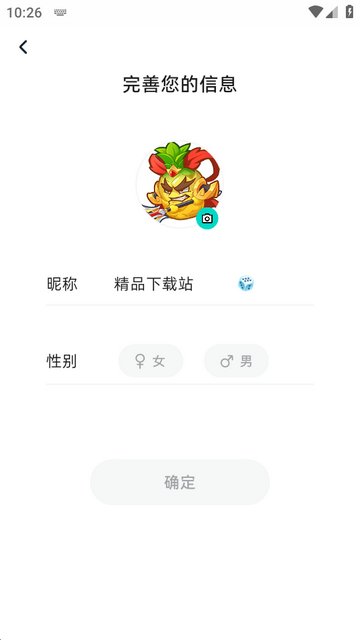 梦游社加速版 梦游社加速版