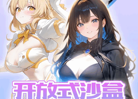 Laiker恋习册ai聊天 Laiker恋习册ai聊天