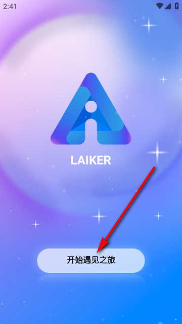 Laiker恋习册ai聊天 Laiker恋习册ai聊天