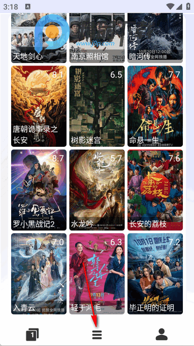 飞速免费浏览器 飞速免费浏览器