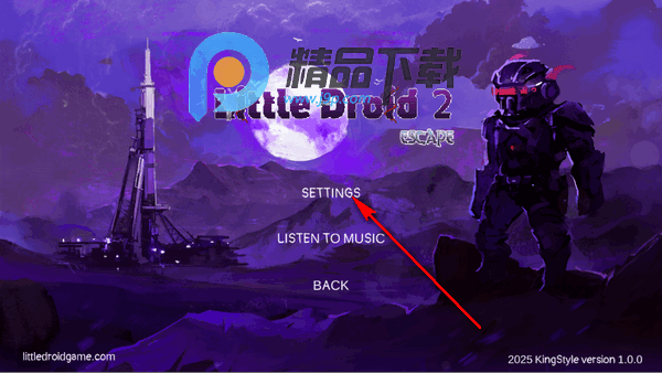 小机器人2完整版 小机器人2完整版