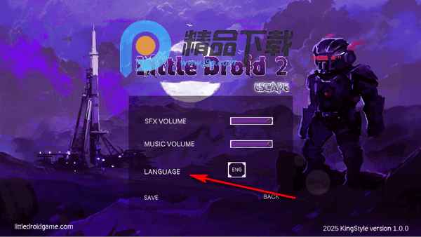 小机器人2完整版 小机器人2完整版