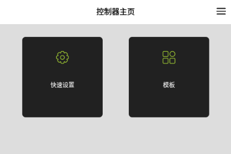 YJ NFC工具 YJ NFC工具