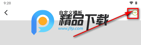 YJ NFC工具 YJ NFC工具