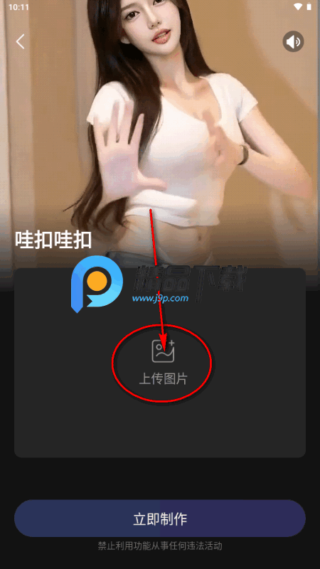 Deep故事推文AI Deep故事推文AI