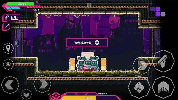 莉亚改写命运Steam移植版(Lia) 莉亚改写命运Steam移植版(Lia)