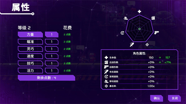 莉亚改写命运Steam移植版(Lia) 莉亚改写命运Steam移植版(Lia)