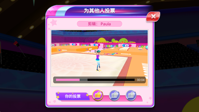 体操巨星游戏完整版 体操巨星游戏完整版