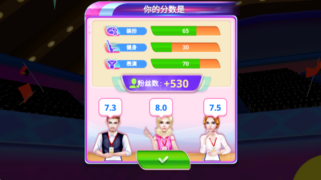 体操巨星游戏完整版 体操巨星游戏完整版