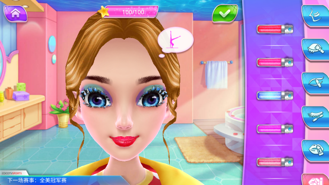 体操巨星游戏完整版 体操巨星游戏完整版