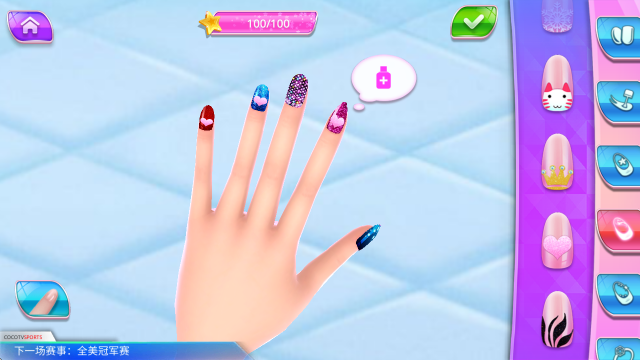 体操巨星游戏完整版 体操巨星游戏完整版