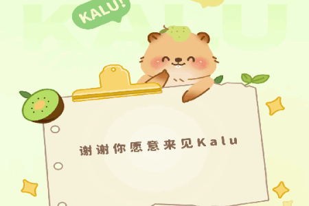 轻卡日常软件最新版 轻卡日常软件最新版