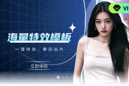 全能AI改图app最新版 全能AI改图app最新版