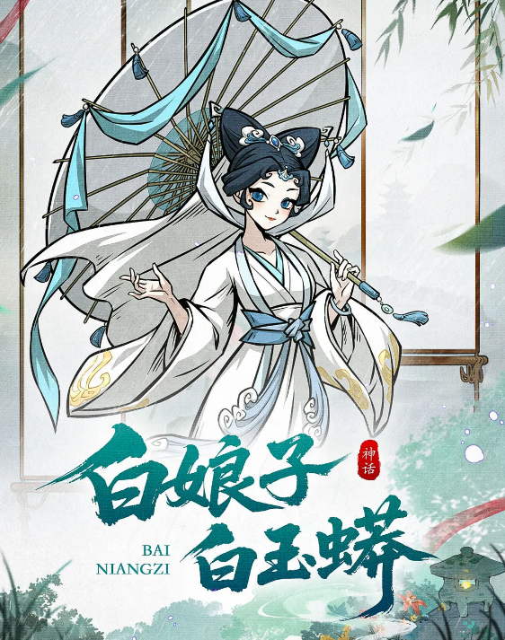 幻灵召唤师官方正版 幻灵召唤师官方正版