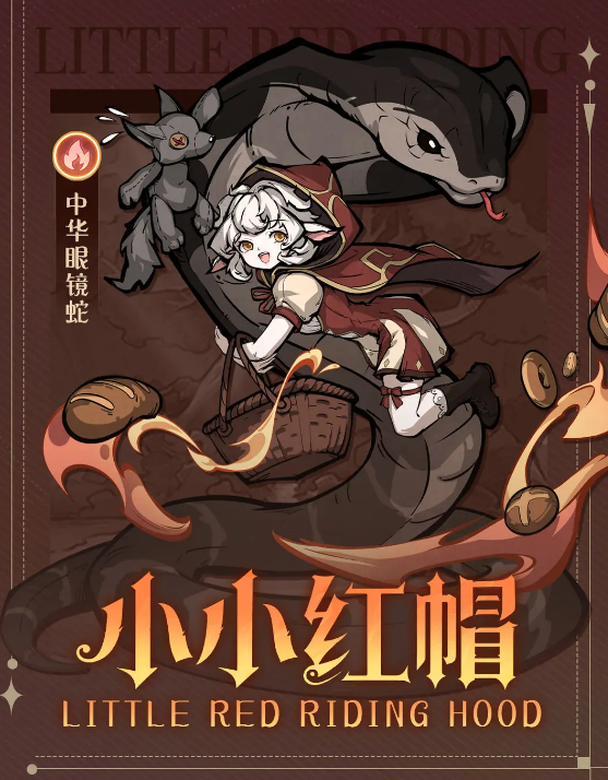 幻灵召唤师官方正版 幻灵召唤师官方正版