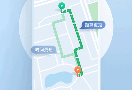 无障碍导航通 无障碍导航通