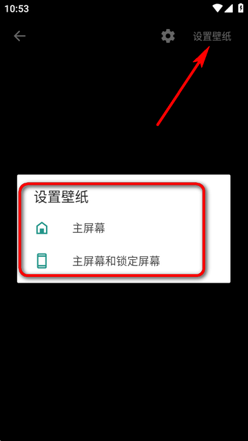 我在3D的名字壁纸软件 我在3D的名字壁纸软件
