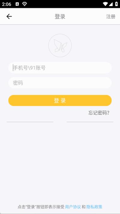 白小姐图库app最新版 白小姐图库app最新版