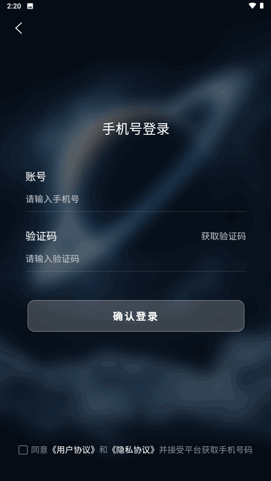星宇宙Box盲盒专享首抽福利 星宇宙Box盲盒专享首抽福利