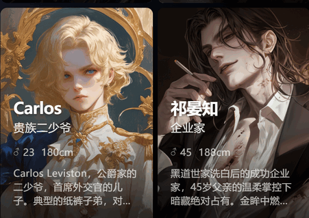 Miyu ai最新版 Miyu ai最新版