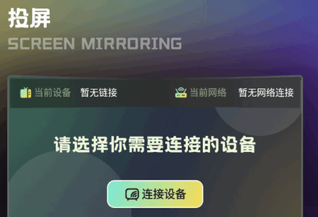 云云视频播放器 云云视频播放器
