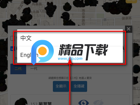 报宝贝宝可梦(Find Poke) 报宝贝宝可梦(Find Poke)