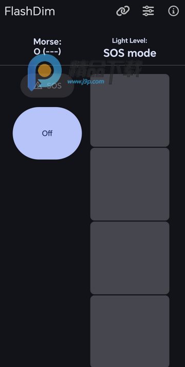 FlashDim手机版 FlashDim手机版