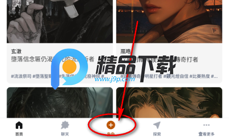 饼干AI聊天(CookieChat) 饼干AI聊天(CookieChat)