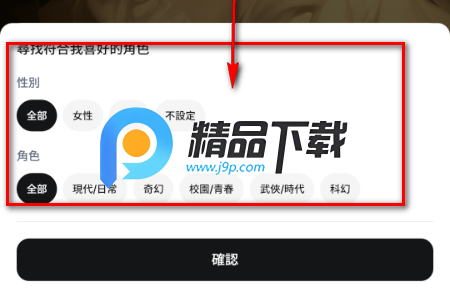 饼干AI聊天(CookieChat) 饼干AI聊天(CookieChat)