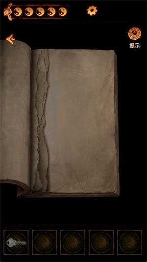 缠重山2冥玉钞手游 缠重山2冥玉钞手游