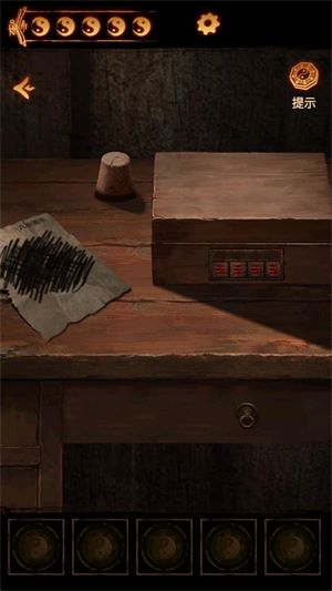 缠重山2冥玉钞手游 缠重山2冥玉钞手游