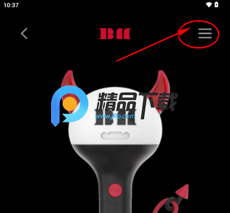 BABYMONSTER LIGHT STICK应援棒 BABYMONSTER LIGHT STICK应援棒