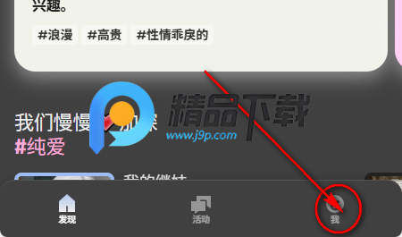 Hey.D AI聊天 Hey.D AI聊天