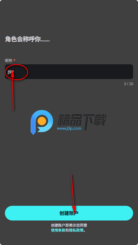 Hey.D AI聊天 Hey.D AI聊天